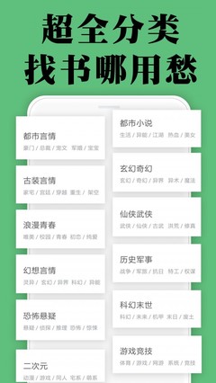 爱博官方app